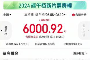 Kaiyun官方网APP下载截图3